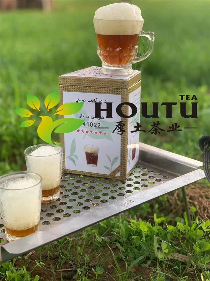  41022 Libyan Green loose Tea cheap price chunmee tea