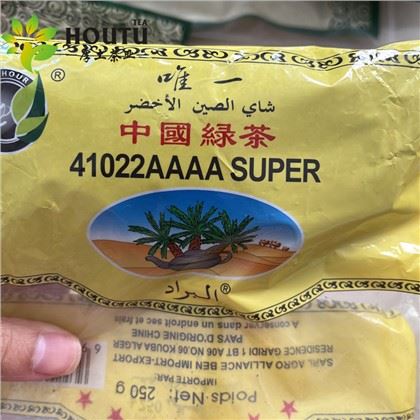 Kinijos žalioji arbata 41022 Alžyro dykuma 250g/pak