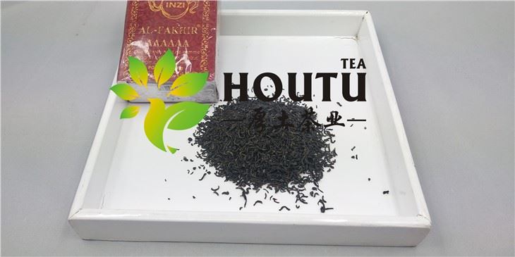  Moroccan Atay Tea green tea Inzi good quality 