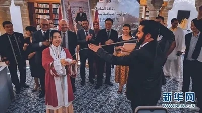 Arbata ir pasaulis · Elegant Gathering ir Kinijos ir Maroko arbatos kultūros ...