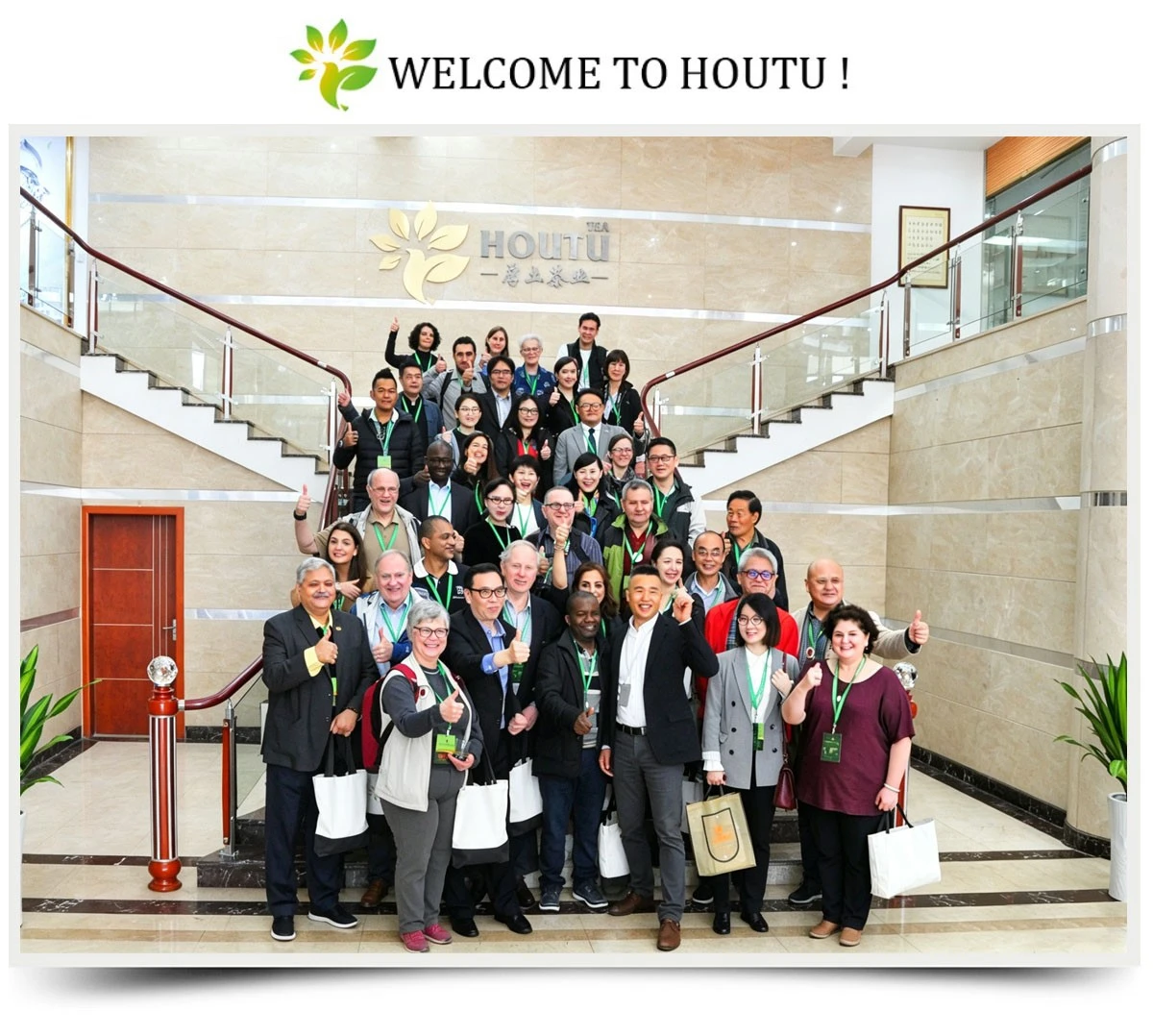 welcome-to-houtu-tea welcome-to-houtu-tea