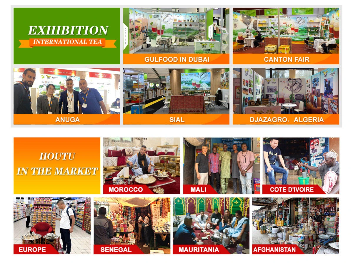 houtu tea exhibition market houtu tea exhibition market